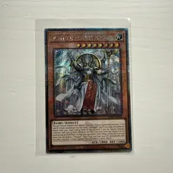 RA04-EN018 Ehther the Heavenly Monarch - Quarter Century Secret Rare Card 1st Ed - Image 1
