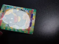 Pokemon Bandai Promo Waterproof Bathroom Menko Card Shining Munchlax #13 - Image 2