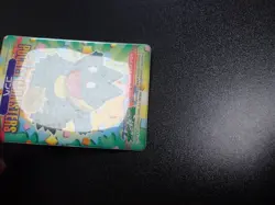 Pokemon Bandai Promo Waterproof Bathroom Menko Card Shining Munchlax #13 - Image 3