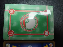 Pokemon Bandai Promo Waterproof Bathroom Menko Card Shining Munchlax #13 - Image 6