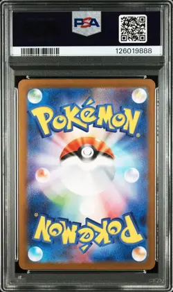 PSA 9 Tohoku's Pikachu 260/SV-P GM 2025 Special Box Promo Pokemon Card Japanese - Image 2