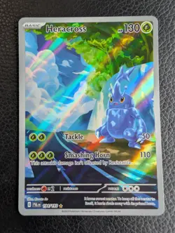 Heracross - 194/193 Paldea Evolved (Pokemon) Full Art Illustration Rare - Image 1