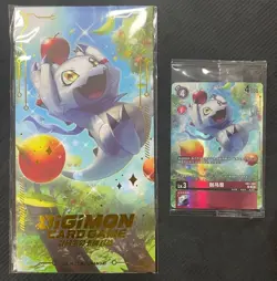 IN STOCK Digimon Card Game 2024 Chinese Promo China New Year Red Packet Gammamon - Image 1
