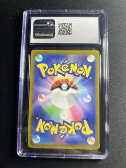 CGC 10 Articuno Holo 024/071 Pokemon GO s10b Pokemon Card - Image 2