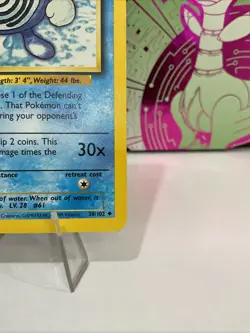 Poliwhirl 038/102 Base Set Regular LP Pokemon Card TCG - Image 4
