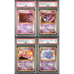 PSA 9 Sabrina's Gastly Haunter 092 093 Seq Set Yamabuki Pokemon Card Japanese - Image 1