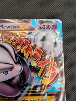 M Mewtwo EX 63/162 Mega Ultra Rare - XY Break Through - Pokemon TCG Card NM - Image 5