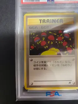 PSA 10 Snorlax Sleep Sleep Rocket Gang Old Back Pokemon Card Japanese 1997 - Image 2
