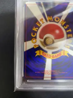PSA 10 Snorlax Sleep Sleep Rocket Gang Old Back Pokemon Card Japanese 1997 - Image 4