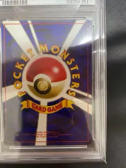 PSA 10 Snorlax Sleep Sleep Rocket Gang Old Back Pokemon Card Japanese 1997 - Image 5