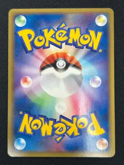 [NM] Dark Electrod Pokemon Card Japanese 037/084 Rocket Gang Strikes Back SC89 - Image 15