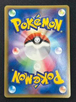[NM] Dark Marowak Pokemon Card Japanese 052/084 Rocket Gang Strikes Back SC94 - Image 15