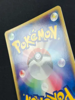 [NM] Dark Marowak Pokemon Card Japanese 052/084 Rocket Gang Strikes Back SC94 - Image 16