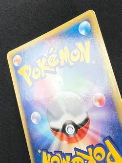 [NM] Dark Marowak Pokemon Card Japanese 052/084 Rocket Gang Strikes Back SC94 - Image 17