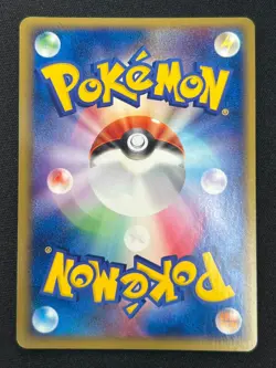 [NM] Dark Marowak Pokemon Card Japanese 052/084 Rocket Gang Strikes Back SC94 - Image 3
