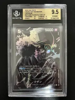 BGS 10 Kuzan OP10-082 SP SR Legacy of the Master OP12 ONE PIECE Card Japanese - Image 1