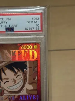 One Piece Luffy SR SP ST01 012 PSA10 Special Card OP03 Powerful Enemies - Image 3