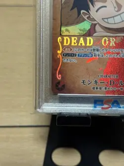 One Piece Luffy SR SP ST01 012 PSA10 Special Card OP03 Powerful Enemies - Image 4
