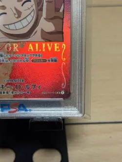 One Piece Luffy SR SP ST01 012 PSA10 Special Card OP03 Powerful Enemies - Image 5
