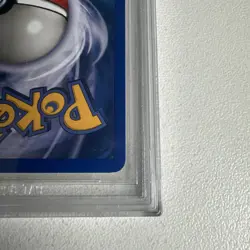 Slowking Holo Rare H22/H32 Aquapolis Beckett 9 WOTC Vintage Pokemon  - Image 14