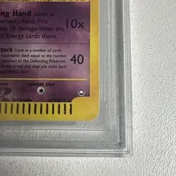 Slowking Holo Rare H22/H32 Aquapolis Beckett 9 WOTC Vintage Pokemon  - Image 5