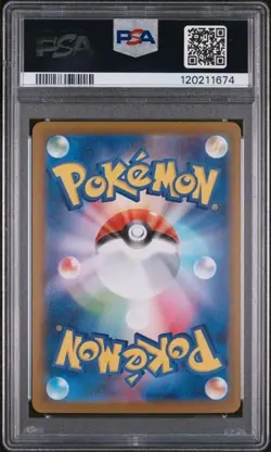 Pokemon Japanese Glory of Team Rocket Weezing AR  105/098 PSA 10 2 - Image 2