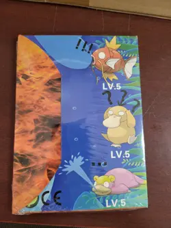Pokemon Oversized Cards LV. 100 Large Jumbo DX Pikachu Charizard More  SEALED - Image 2