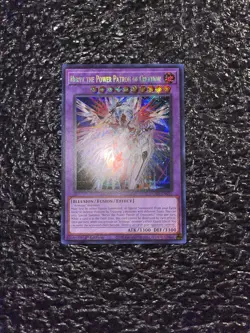 Yugioh! Nerva the Power Patron of Creation DUAD-EN033 Secret Rare 1st Edition NM - Image 1