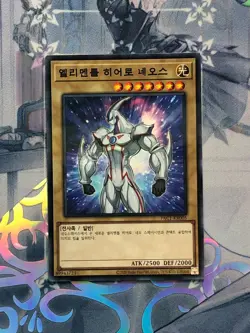PAC1-KR005 Elemental HERO Neos Parallel Rare Korean NM YuGiOh TCG - Image 1