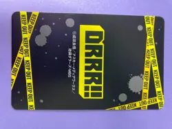 Anime Playing Card Durarara!! Kadota Kyohei 9 of Spades 2010 Japanese F/S - Image 4
