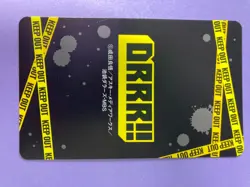 Anime Playing Card Durarara!! Kadota Kyohei 9 of Spades 2010 Japanese F/S - Image 5