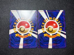 (LP) Misty's Tears Sabrina's Gaze (Banned Art)  1998 Japanese Pokemon Card - Image 10