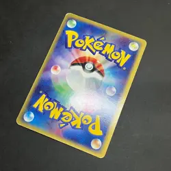 ã€Excellentã€‘Pokemon Card Umbreon Holo 072/088 Split Earth 1st Japanese 2002 F/S - Image 14