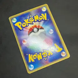 ã€Excellentã€‘Pokemon Card Umbreon Holo 072/088 Split Earth 1st Japanese 2002 F/S - Image 15