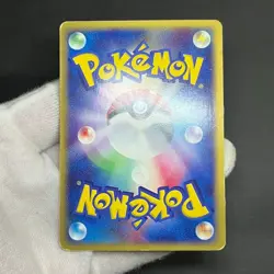 ã€Excellentã€‘Pokemon Card Umbreon Holo 072/088 Split Earth 1st Japanese 2002 F/S - Image 18