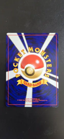 Nm Card Slugma No.218 Neo Revelation Pokemon Japanese Vintage Wotc Wizard Old  - Image 2