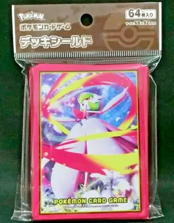 Pokemon Card Sleeves Mega Gardevoir 64pcs. Japanese TCG - Image 1