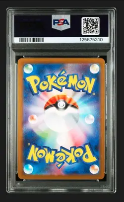 PSA 10 Pokemon Card Tohoku's Pikachu 260/SV-P Tohoku Special Promo Card Japanese - Image 2