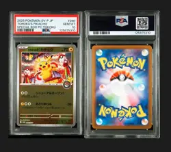 PSA 10 Pokemon Card Tohoku's Pikachu 260/SV-P Tohoku Special Promo Card Japanese - Image 3
