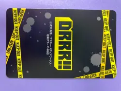 Anime Playing Card Durarara!! Shinra Kishitani 8 of Spades 2010 Japanese F/S - Image 4