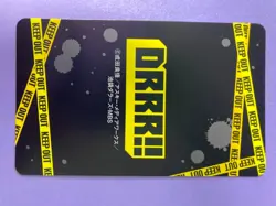 Anime Playing Card Durarara!! Shinra Kishitani 8 of Spades 2010 Japanese F/S - Image 5