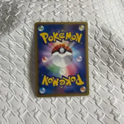 ã€Excellent+ã€‘Pokemon Card Umbreon EX 091/106 Golden Sky Japanese 2005 F/S - Image 2