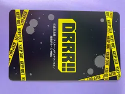 Anime Playing Card Durarara!! Anri Sonohara 5 of Spades 2010 Japanese F/S - Image 4