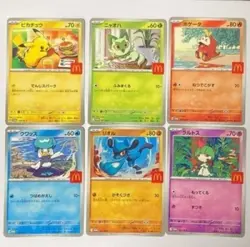PSL Com plete Set 6pieces McDonald's Promo 2025 Pokemon Card Japanese NM 1 - Image 1