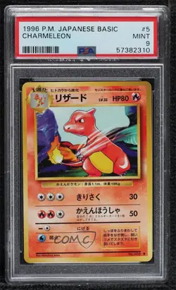 Charmeleon Japanese Pokemon Base Set PSA 9 MINT 1996 - Image 1