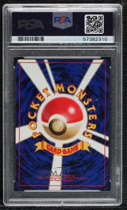 Charmeleon Japanese Pokemon Base Set PSA 9 MINT 1996 - Image 2