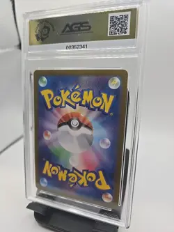 Lapras EX 32/142 GEM MINT AGS 10. Pokemon S&V Stellar Crown - 2024 FREE SHIPPING - Image 5