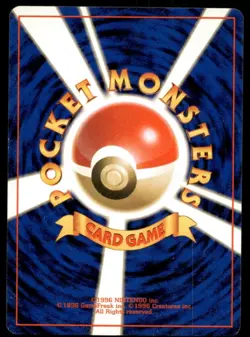 Dark Vaporeon Holo No.134 Team Rocket Old Back Japanese Pokemon #1 - Image 2