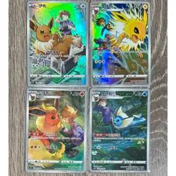 Pokemon TCG Chinese 4 Card Blue's Jolteon Flareon Vaporeon Eevee CHR Set NM - Image 3