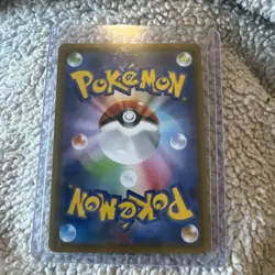 Rowlet & Alolan Exeggutor-GX 055/054 Sky Legend Japanese Pokemon Card TCG - Image 2